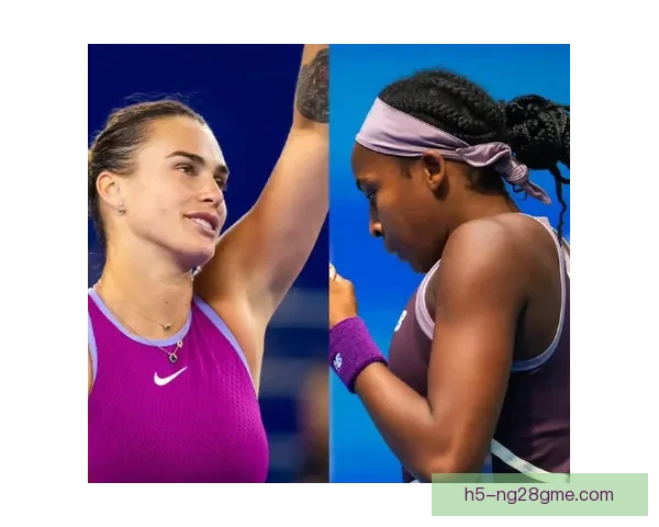 萨巴伦卡横扫晋级高芙出局