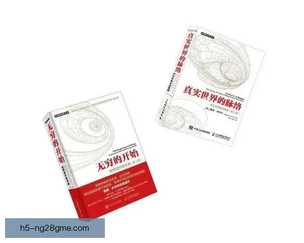 以斯洛特：标准本就高于常人水平